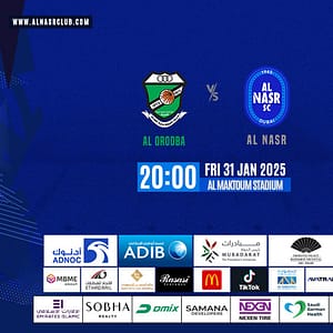 Al Nasr SC vs Al Orooba FC - Sports Events - Image 2