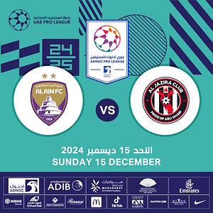 Al Jazira FC vs Al Ain FC  Mohammed bin Zayed Stadium