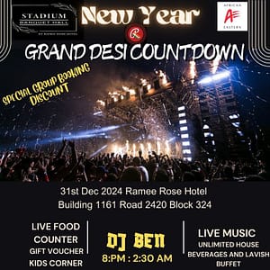 Grand Desi Countdown  Ramee Rose Hotel