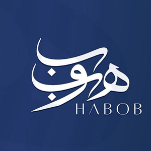 Habob Event In Riyadh - Festival - Image 2