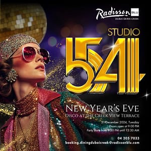 Studio 54 @ Radisson Blu Hotel Deira Creek  Radisson Blu Dubai Deira Creek