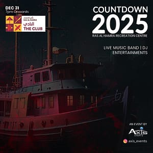 The BEACH Countdown 2025  Ras Al Hamra Recreation Centre (RAH Club)