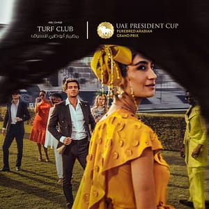 UAE President Cup