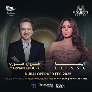 Elissa and Marwan Khoury in Dubai  Dubai Opera