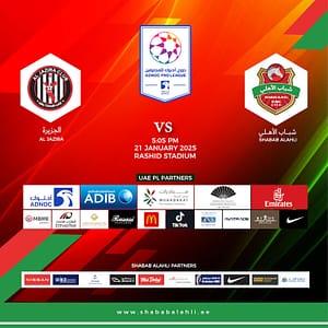 Shabab Al Ahli FC Al Jazira FC  Rashid Stadium