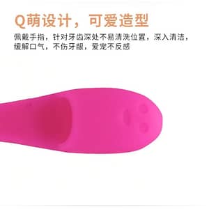 NEW 2024 Dog Cat Cleaning Supplies Soft Pet Finger Brush Cats Brush Toothbrush Tear Stains Brush Eye Care Pets Cleaning Grooming Tools Pet Supplies