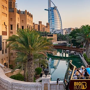 Dubai Hop On Hop Off Tour by Big Bus Tours - Sightseeing and Tours - Image 2