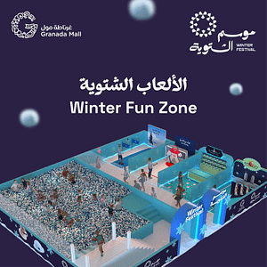 Winter Fun Zone in Riyadh  Granada Mall