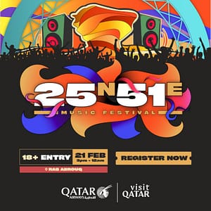 25N 51E - Music Festival  Ras Abrouq