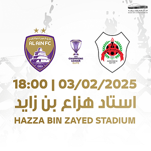 Al Ain FC (UAE) vs Al-Rayyan SC (QAT) - AFC Champions League Elite  Hazza Bin Zayed Stadium