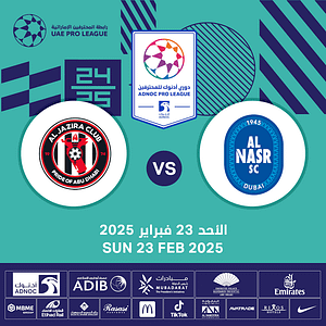 Al Nasr SC vs Al Jazira FC  Al Nasr - Al Maktoum Stadium