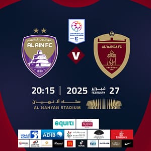 Al Wahda FC vs Al Ain FC  Al Nahyan Stadium