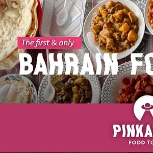 Bahrain Food Tour - Top-Rated Attractions - Image 3