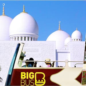 Hop On Hop Off Tour Of Abu Dhabi - Sightseeing and Tours - Image 3