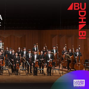 Korean National University of Arts Symphony Orchestra Live in The Red Theater, NYU Abu Dhabi - Shows and Theatrical Plays - Image 3
