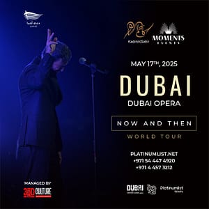 Kadim Al Sahir in Dubai Concerts