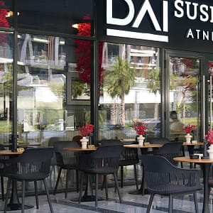 Sushi Extravaganza: For One