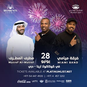 Miami Band & Mutref Al-Mutref Live at Coca-Cola Arena in Dubai Concerts