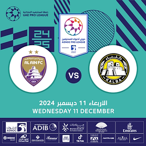 Kalba FC vs Al Ain FC  Kalba Stadium