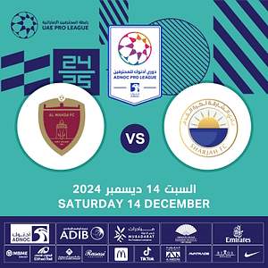 Sharjah FC vs Al Wahda FC  Sharjah Football Stadium