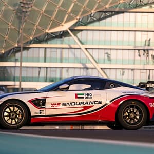 Yas Marina Circuit Passenger Ride - Aston Martin GT4  Passenger Ride - Aston