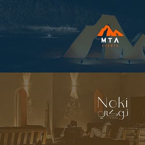 MTA Event & Noki in Jeddah - Festival - Image 2