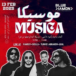 Musica in Jeddah  Saudi Music Center