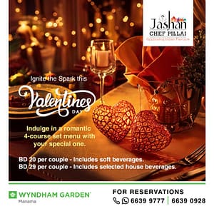 Valentine's Day Dinner at Jashan by Chef Pillai