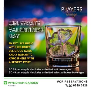 Valentine's Day Party at Players' Lounge