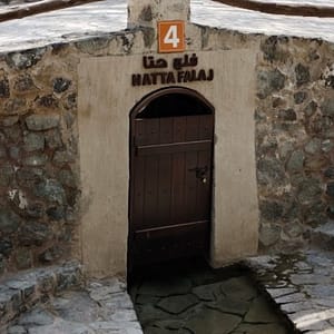 Hatta Falaj entry tickets with guided tour Recently Added Experiences