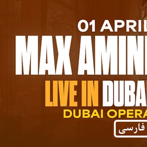 Max Amini in Dubai (in Farsi) - Persian Events - Image 3