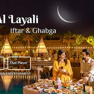 Noor Al Layali - Ramadan - Image 2