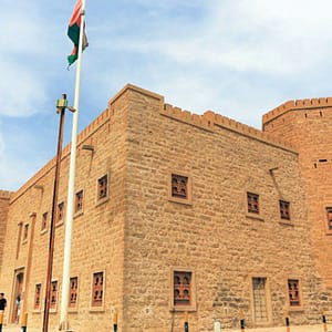 Salalah: Full-Day Historical East Recently Added Experiences