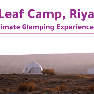 The Leaf Camp - Riyadh - Outdoor Attractions - Image 3
