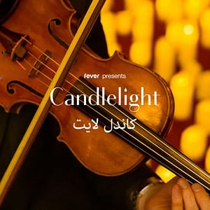 Candlelight: Vivaldi's Four Seasons at SeaWorld Yas Island