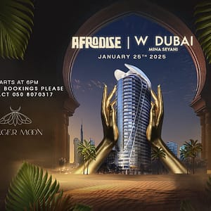 Afrodise at W Dubai Mina Seyahi - Festival - Image 2