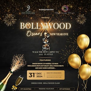 Bollywood Oscars: The Final Countdown to 2025 in Abu Dhabi  Abu Dhabi City Golf Club