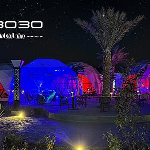 3030 Nights In Riyadh - Festival - Image 2