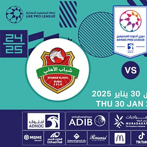 Al Bataeh FC vs Shabab Al Ahli FC - Sports Events - Image 2