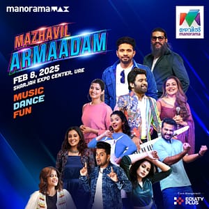 Mazhavil Armaadam Live in Expo Center Sharjah  Expo Center