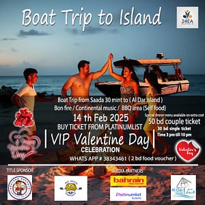 VIP Valentine Day at Al Dar Island