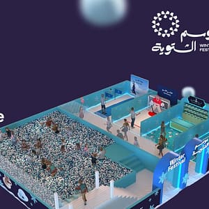 Winter Fun Zone in Riyadh - Festival - Image 2