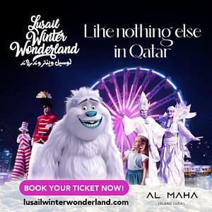 Lusail Winter Wonderland  Lusail Winter Wonderland