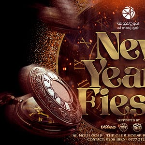 New Years Fiesta at Al Mouj Golf - New Years Eve Events - Image 2