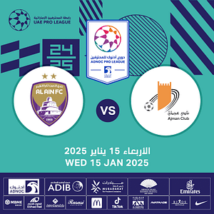 Ajman FC vs Al Ain FC  Rashid Bin Saeed Stadium