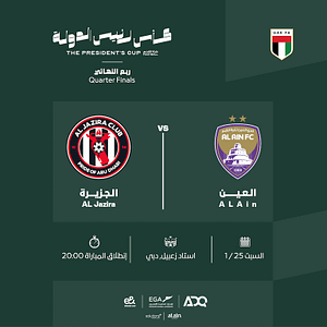 Al Ain FC vs Al Jazira FC - The President's Cup - Quarter Finals  Zabeel Stadium