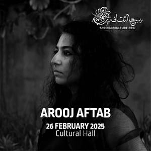 Arooj Aftab Live At Cultural Hall