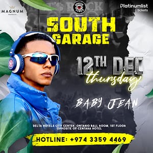 SOUTH GARAGE - BABY JEAN & THA WORST KING  DELTA HOTEL BY CITY CENTER WEST BAY