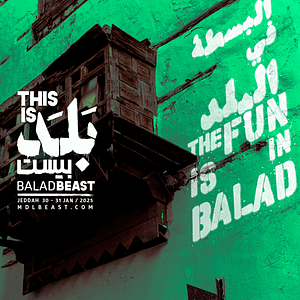 Balad Beast in Jeddah  Red Sea Palace Hotel