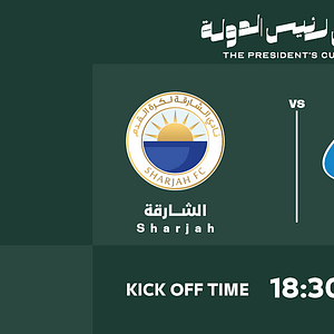 Baniyas FC vs Sharjah FC - The President's Cup - Quarter Finals - Sports Events - Image 2